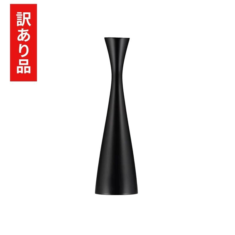 【訳あり品 70%OFF】ブリティッシュカラー スタンダード キャンドルホルダー トール BCS218 Jet Black