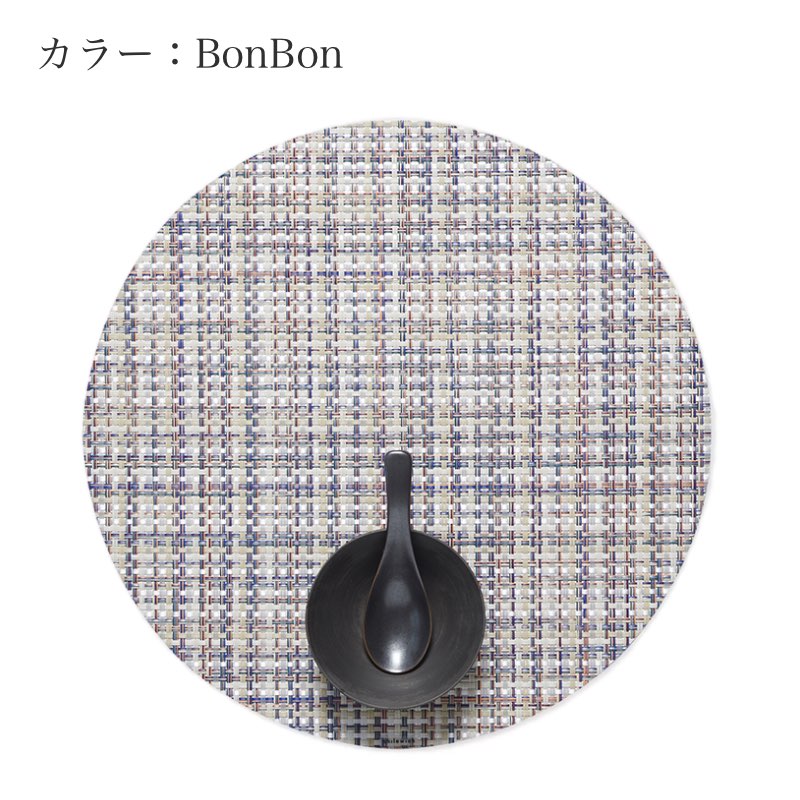チルウィッチ ランチョンマット バスケットウィーブ ラウンド ボンボン