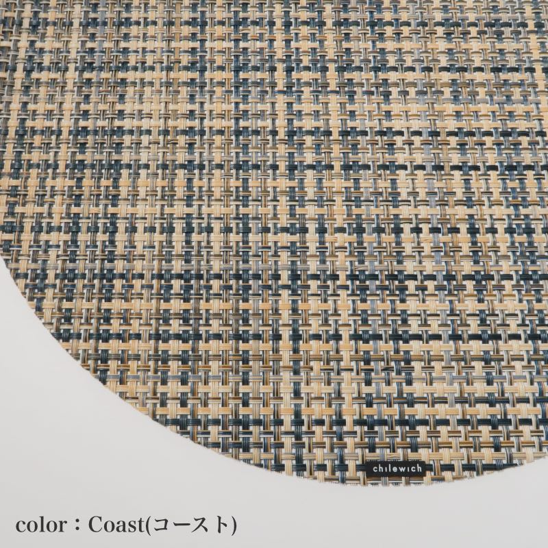 チルウィッチ バスケットウィーブ ラウンド型 コーストカラーの詳細、繊細な編み目とナチュラルな色合い