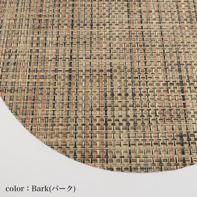 チルウィッチ ランチョンマット バスケットウィーブ ラウンド