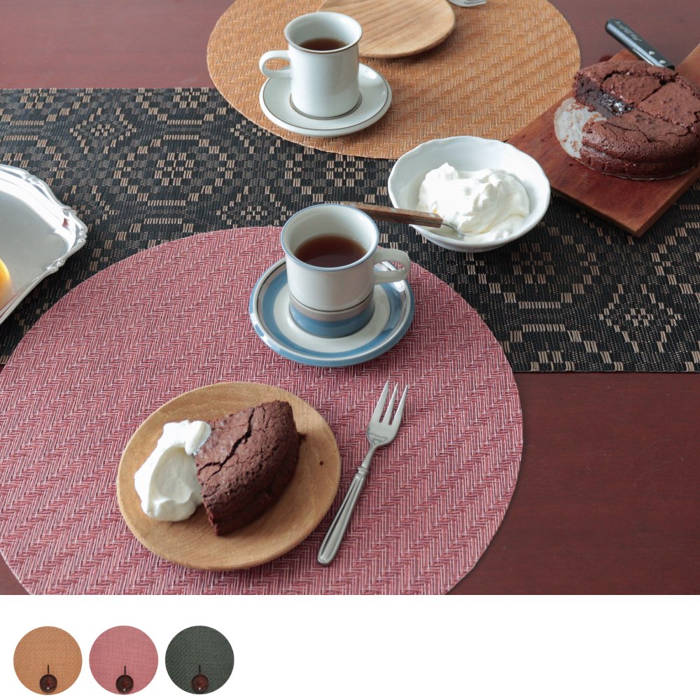 2025年秋冬新作 チルウィッチ ランチョンマット フォックステール ラウンド