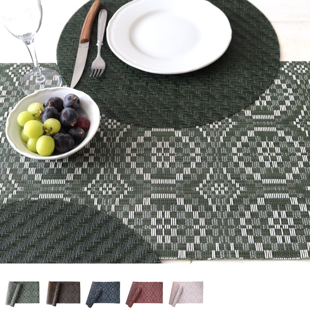 チルウィッチ テーブルランナー オーバーショットカラーバリエーション付きイメージ画像