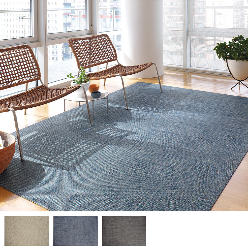 【取寄品】チルウィッチ ラグ Woven バスケットウィーブ 183×269cm