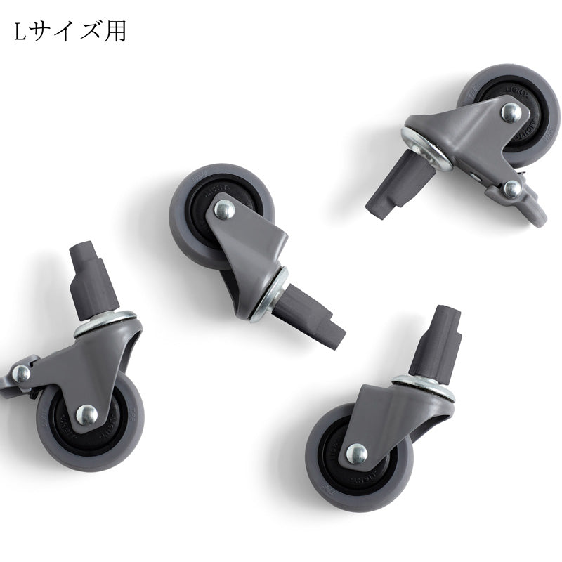 HAY COLOUR CRATE WHEELS L SET OF 4 (COLOUR CRATE L 用キャスター)