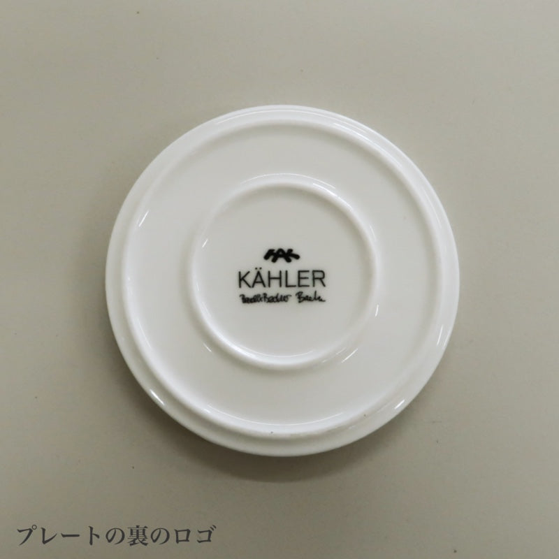 ケーラー ノビリ ティーライトキャンドルホルダー
スノーホワイト L 30cm