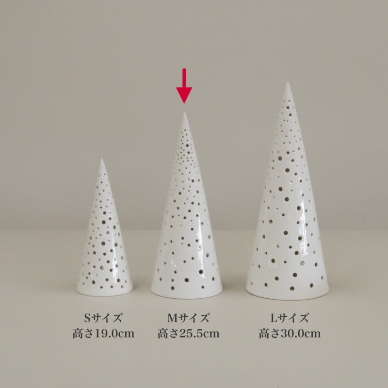 ケーラー ノビリ ティーライトキャンドルホルダー
スノーホワイト M 25.5cm