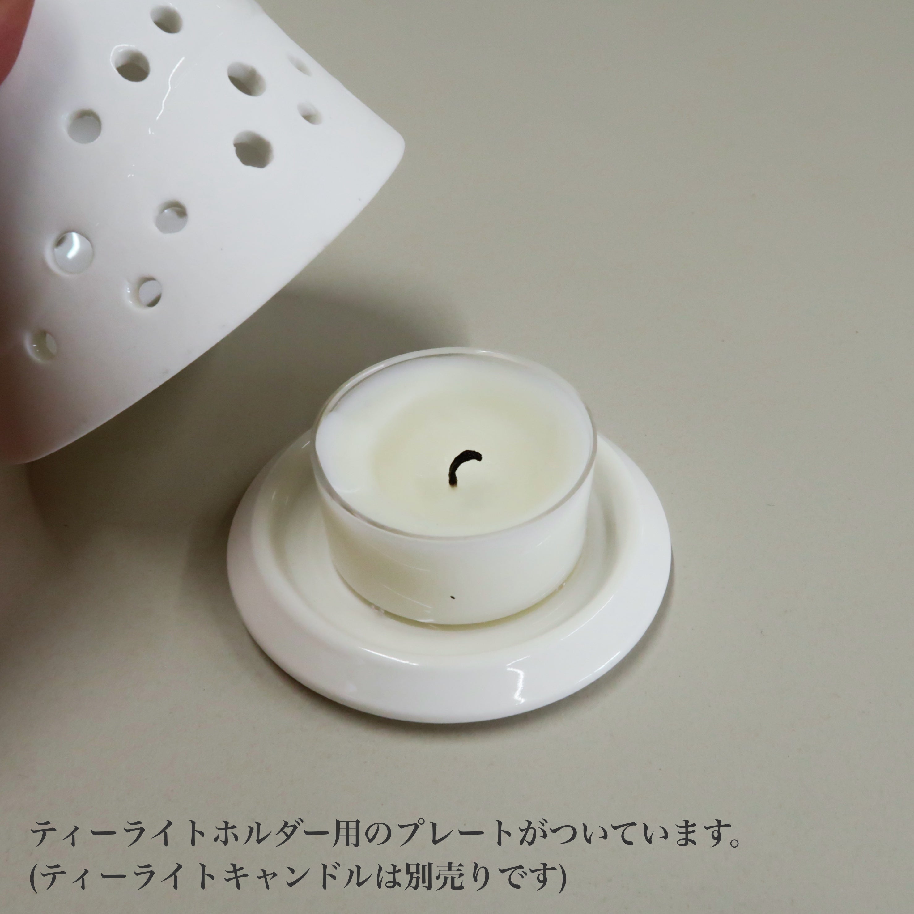 ケーラー ノビリ ティーライトキャンドルホルダー
スノーホワイト S 19cm