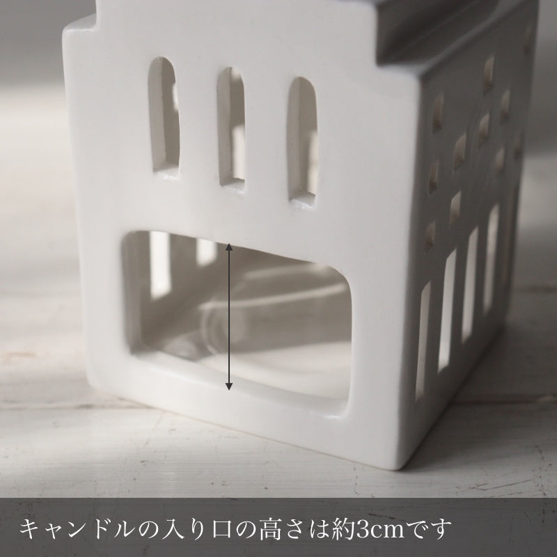 ケーラー アーバニア ロングチャーチ キャンドルホルダー