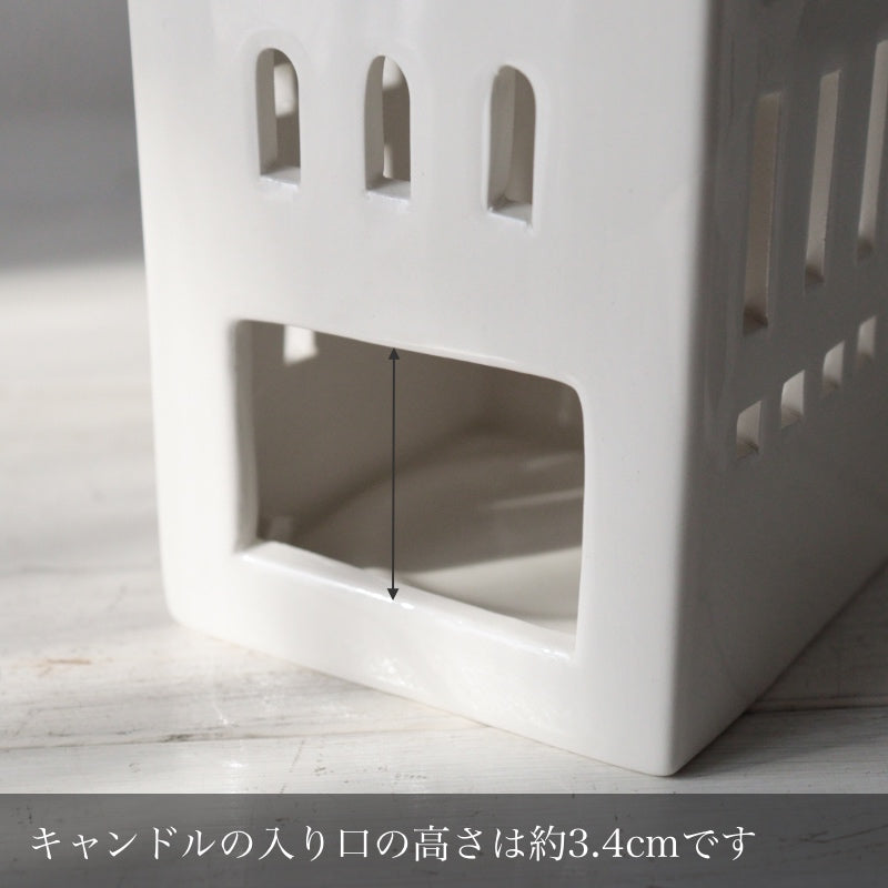 ケーラー アーバニア マナー キャンドルホルダー