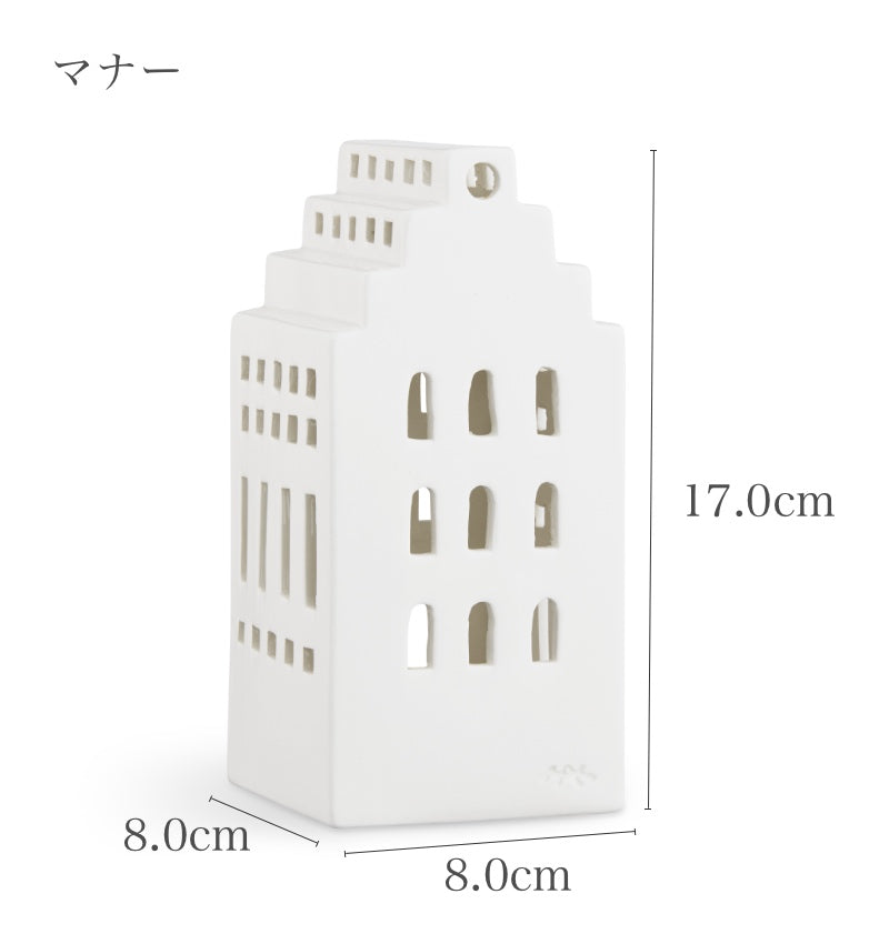 ケーラー アーバニア マナー キャンドルホルダー