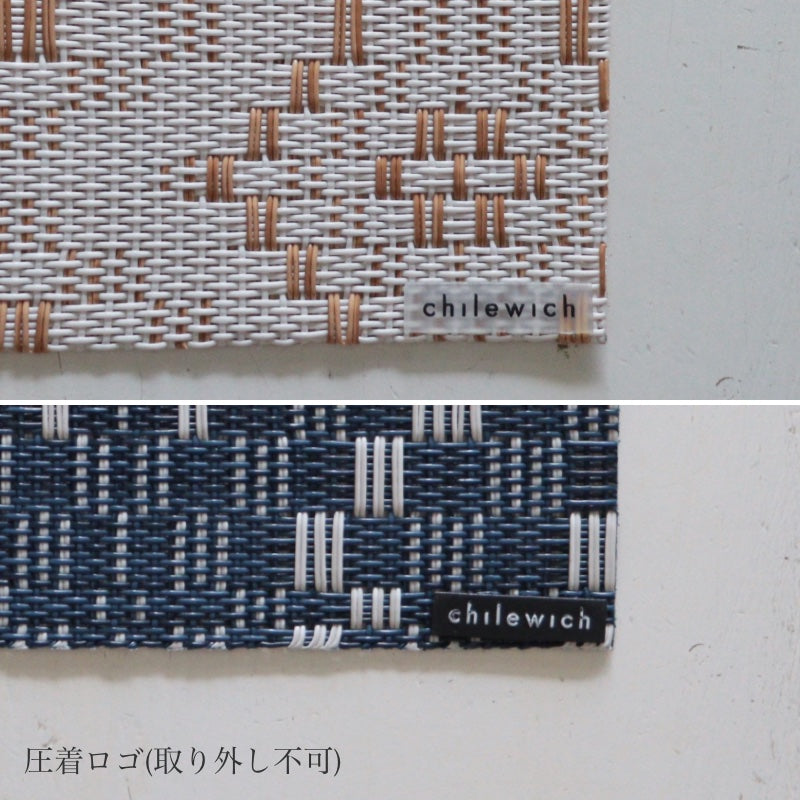 2025秋冬 新色追加 チルウィッチ ランチョンマット オーバーショット レクタングル