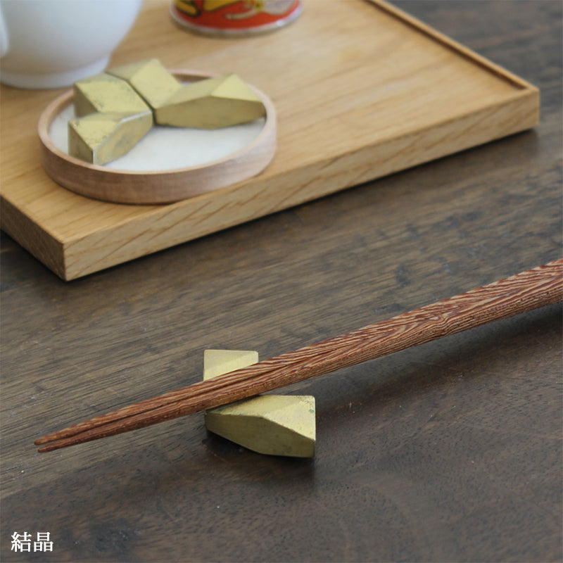 FUTAGAMI 箸置き