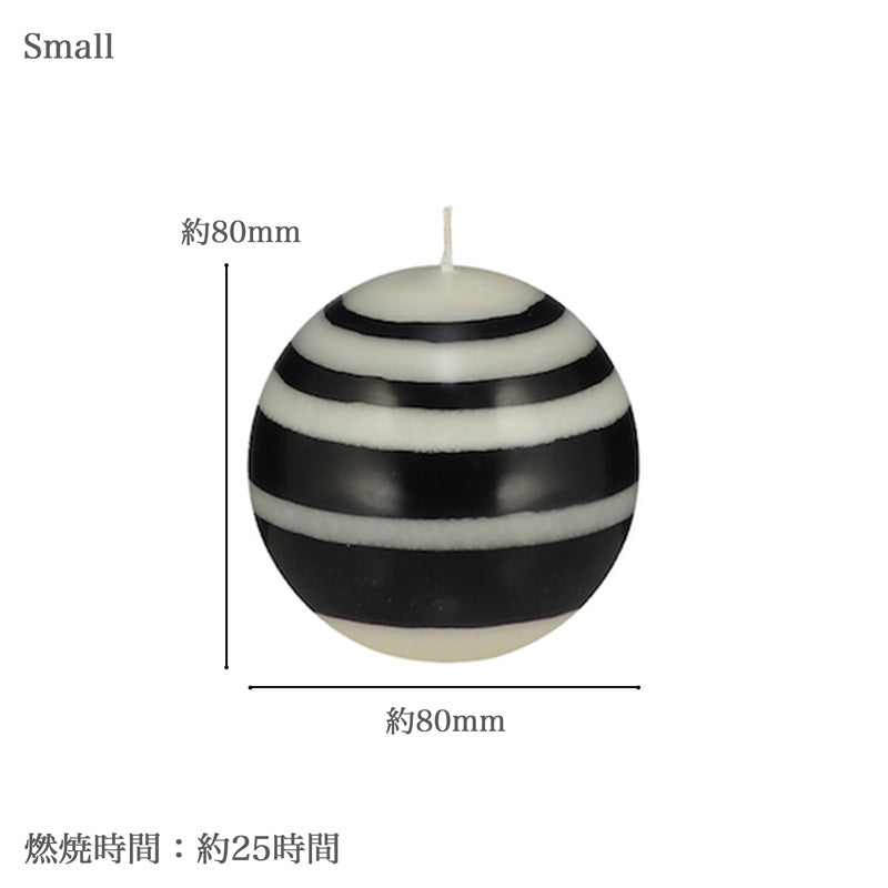 【在庫限り 40%OFF】 ブリティッシュカラー スタンダード ボールキャンドル(小)