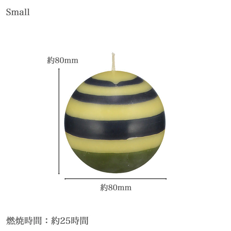 【在庫限り 40%OFF】 ブリティッシュカラー スタンダード ボールキャンドル(小)