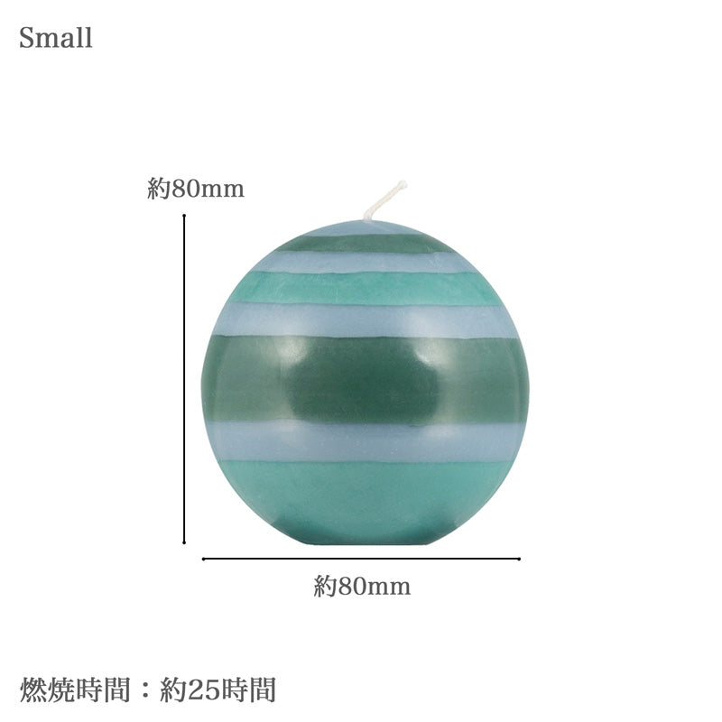 【在庫限り 40%OFF】 ブリティッシュカラー スタンダード ボールキャンドル(小)