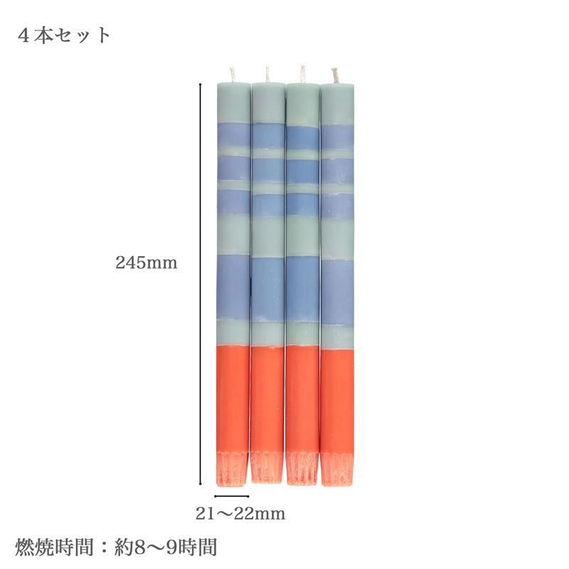 【在庫限り 40%OFF】 ブリティッシュカラー スタンダード ディナーキャンドル 4本セット