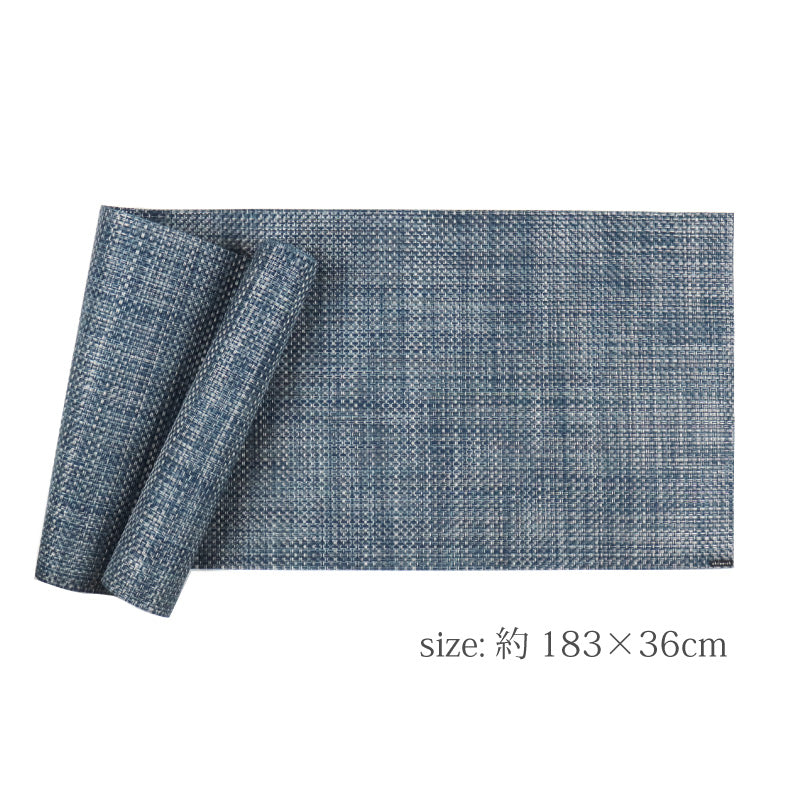 チルウィッチ テーブルランナー バスケットウィーブ