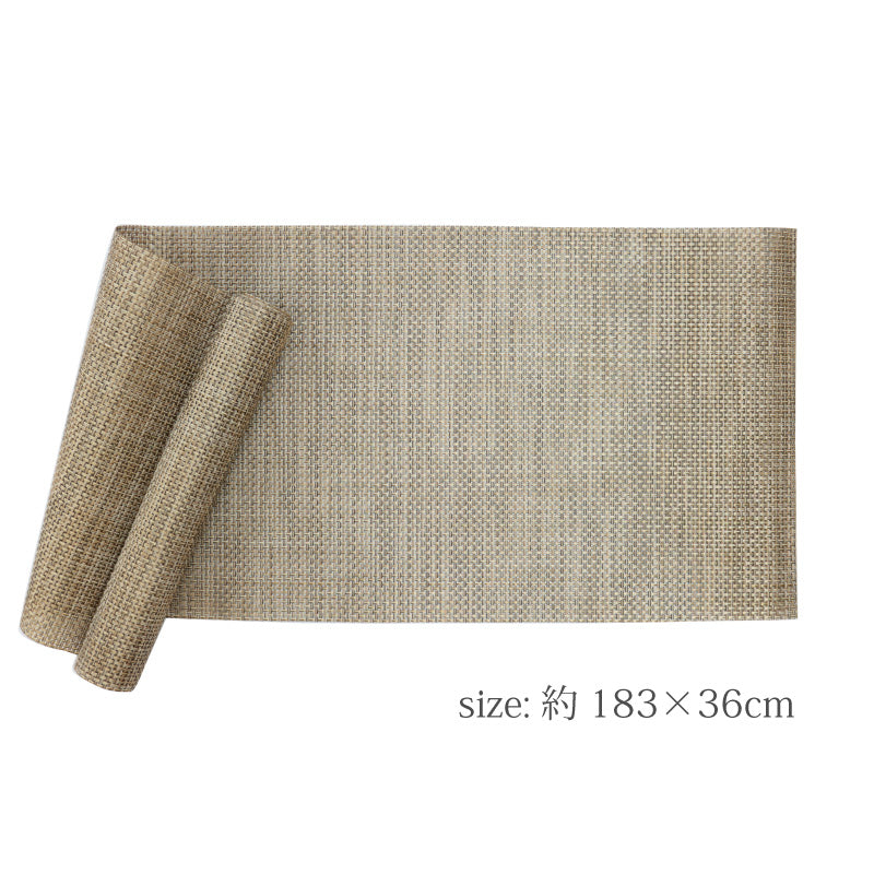 チルウィッチ テーブルランナー バスケットウィーブ