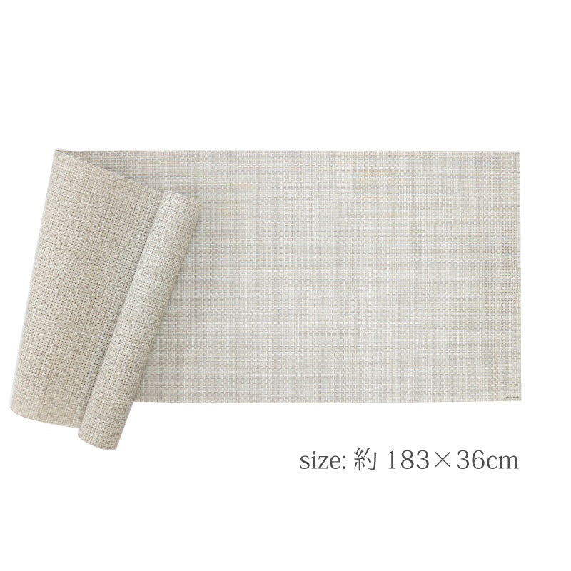 チルウィッチ テーブルランナー バスケットウィーブ