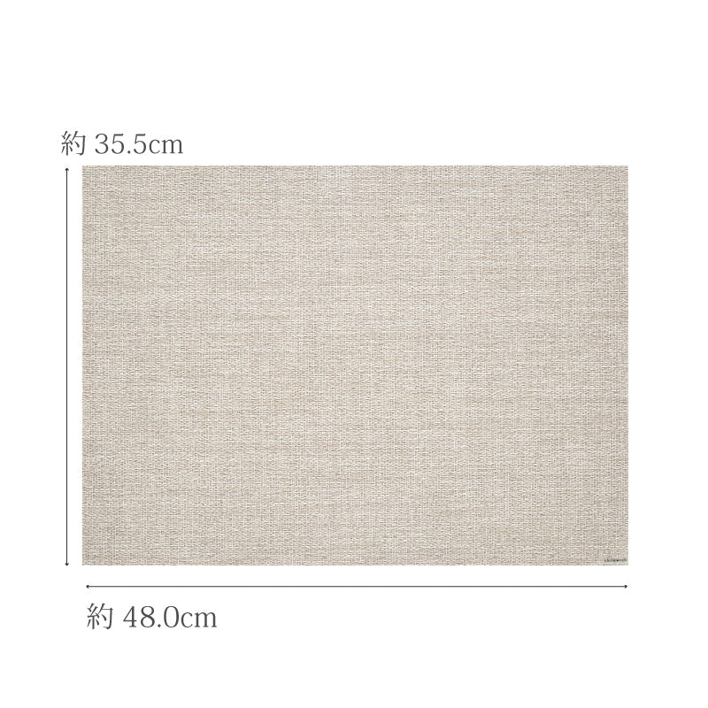 チルウィッチ ランチョンマット ブークレ レクタングル