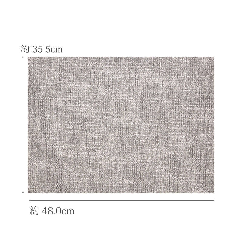 チルウィッチ ランチョンマット ブークレ レクタングル