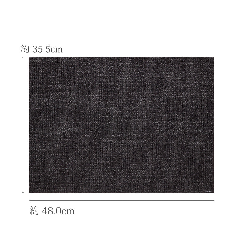 チルウィッチ ランチョンマット ブークレ レクタングル