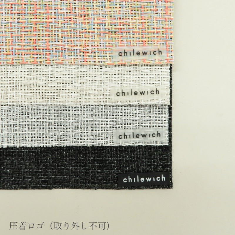 圧着ロゴが見える、チルウィッチ ブークレ ランチョンマットのカラー展開
