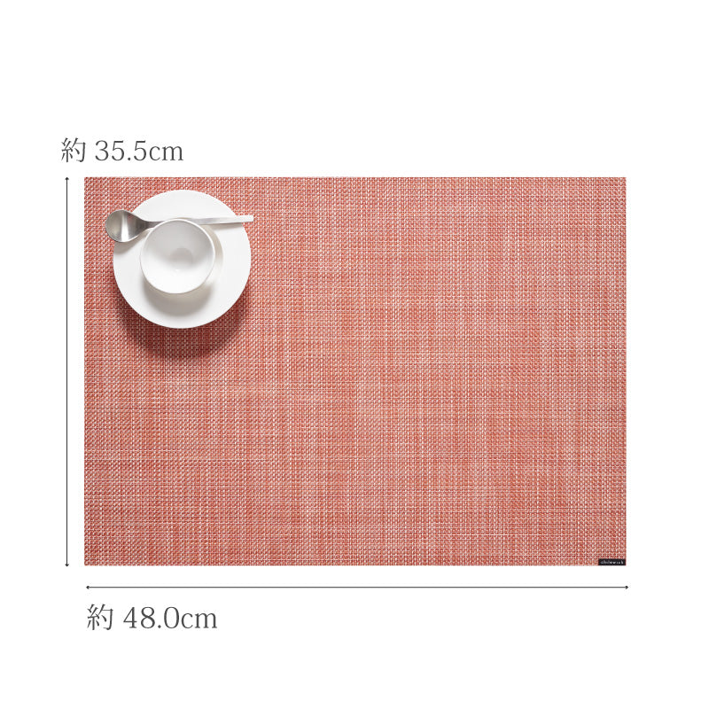 チルウィッチ ランチョンマット ミニバスケットウィーブ レクタングル