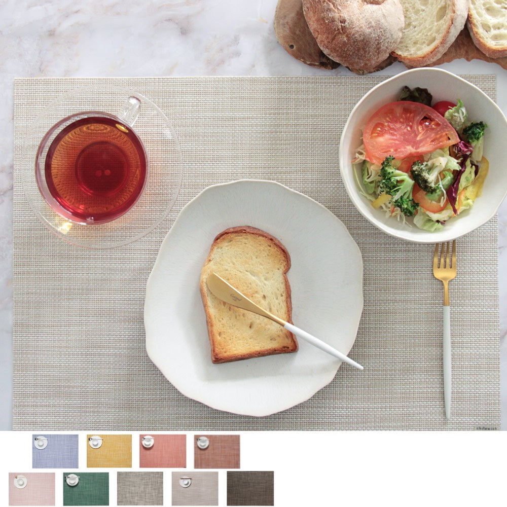 チルウィッチ ランチョンマット ミニバスケットウィーブ レクタングル