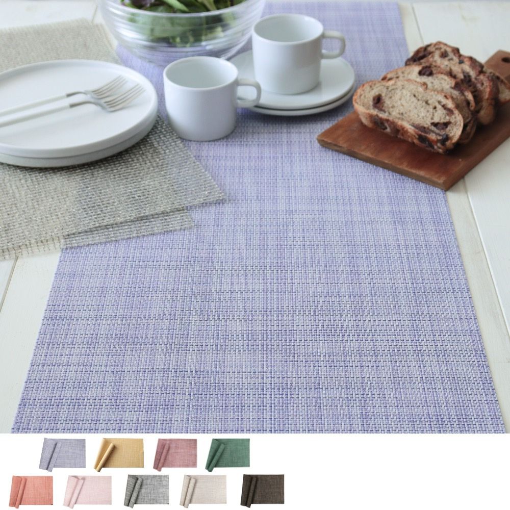 チルウィッチ テーブルランナー ミニバスケットウィーブ