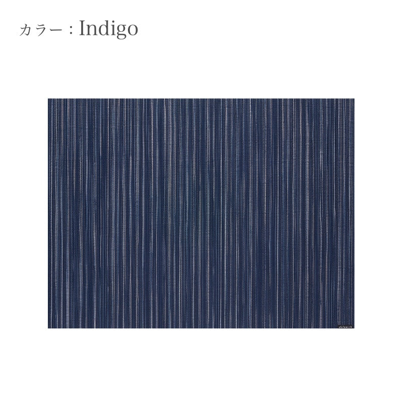 チルウィッチ ランチョンマット Rib Weave (リブウィーブ) RECTANGLE