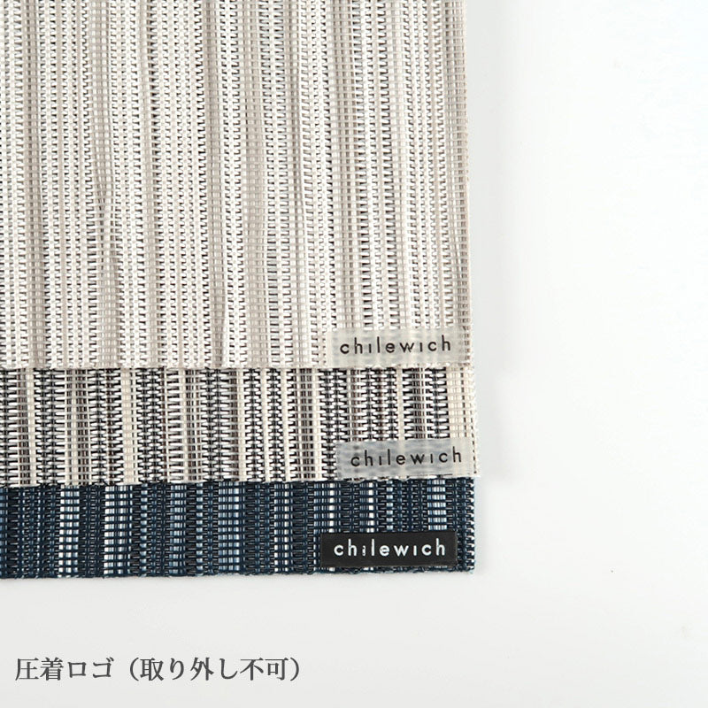 チルウィッチ ランチョンマット Rib Weave (リブウィーブ) RECTANGLE