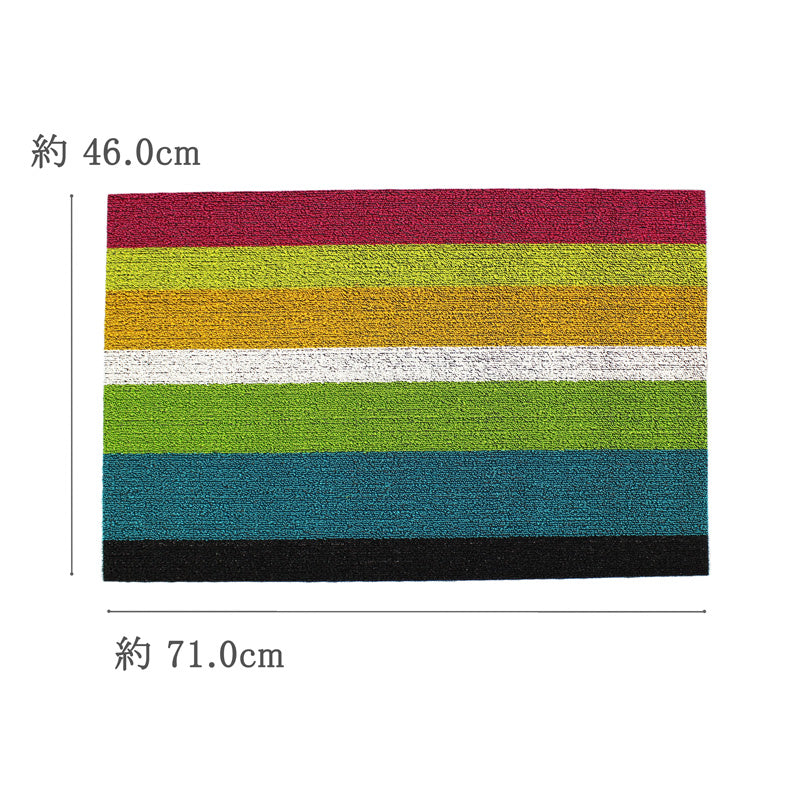 チルウィッチ 玄関マット Shag Bold Stripe Door Mat 46.0×71.0cm