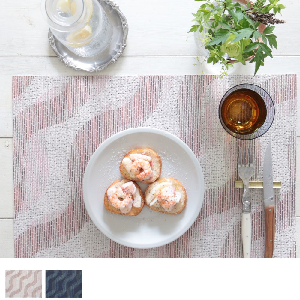 チルウィッチ ランチョンマット ツイスト レクタングル