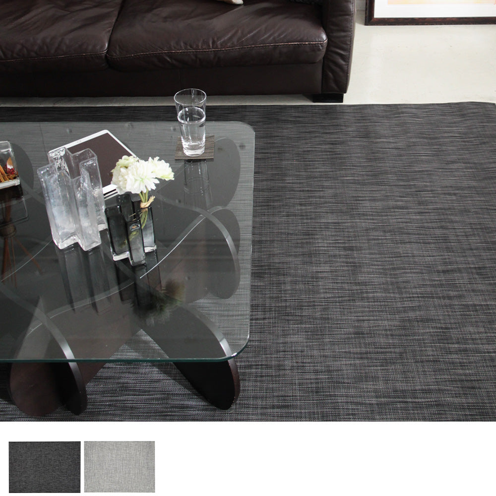 チルウィッチ フロアマット Woven Ikat 183×269cm