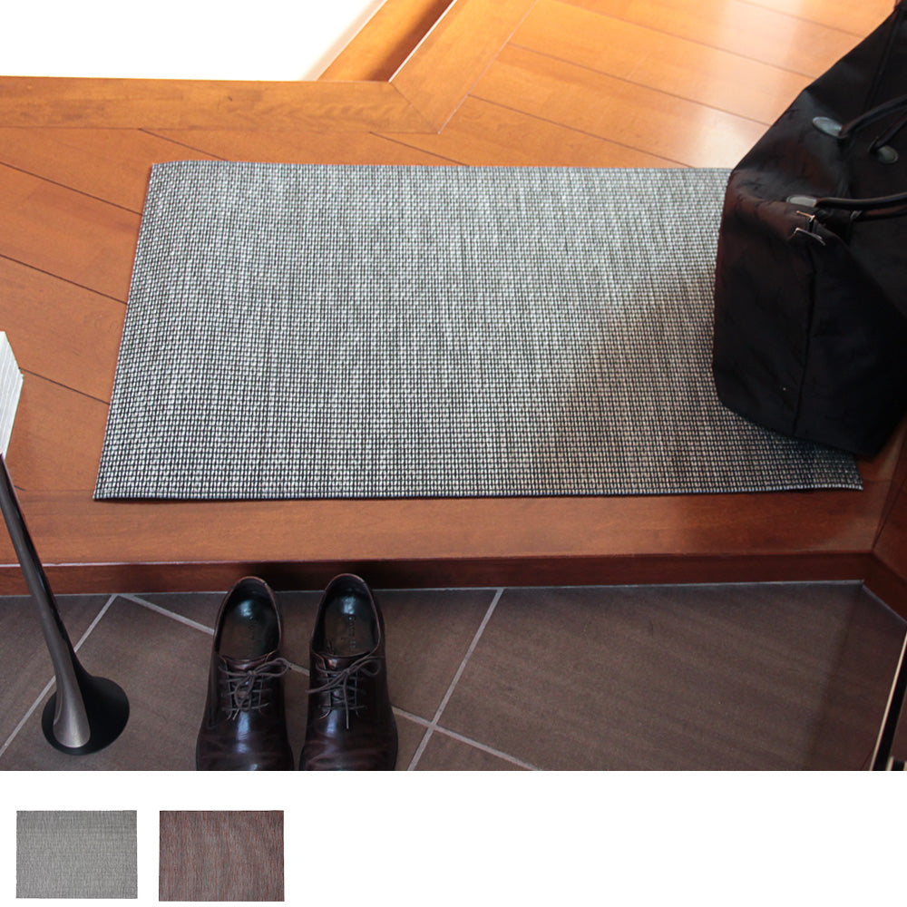 チルウィッチ 玄関マット Woven Wabi Sabi 59×92cm