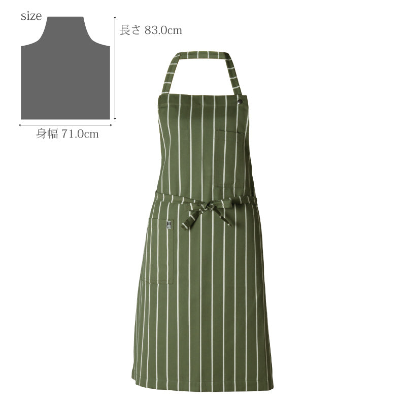 エルトランスバル エプロン ストライプ ショート オリーブ