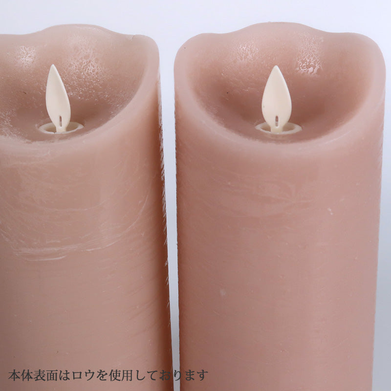 ハルモニア ブリーズ LEDキャンドル トール ペッシュ