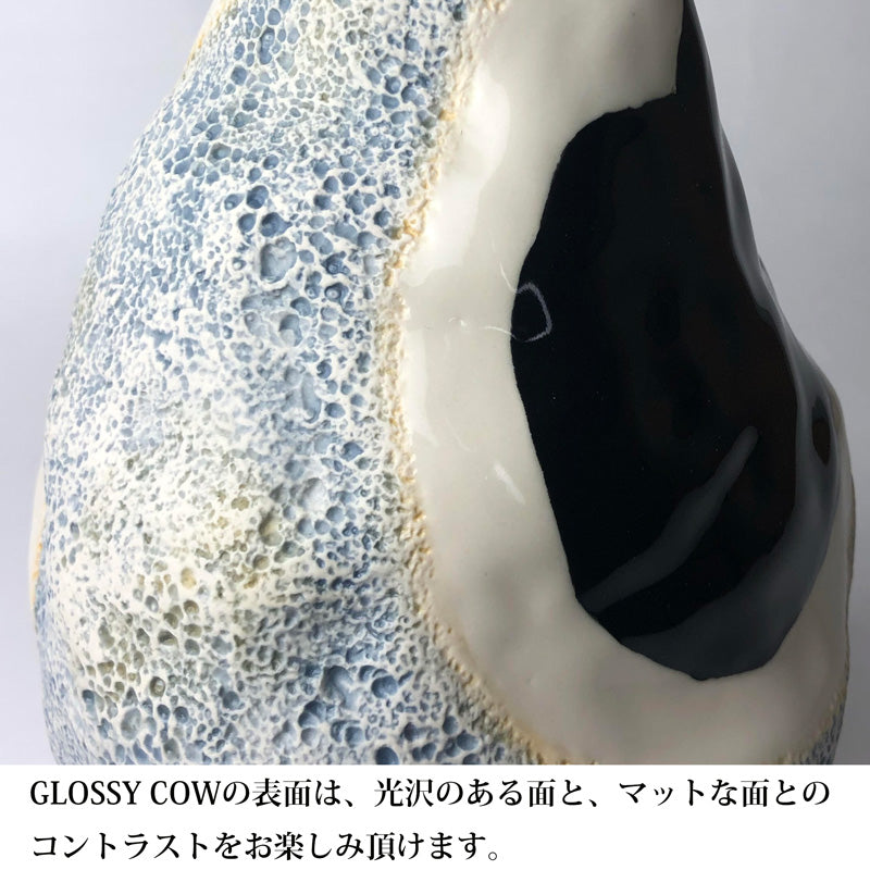 HAY フラワーベース ジェシカハンスベース GLOSSY COW