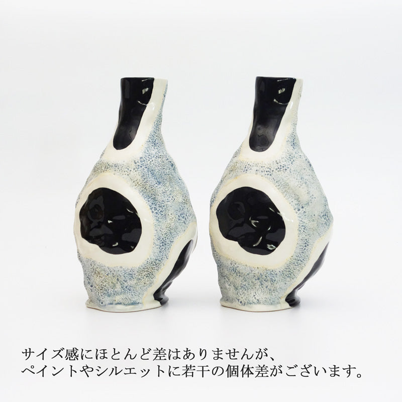 HAY フラワーベース ジェシカハンスベース GLOSSY COW