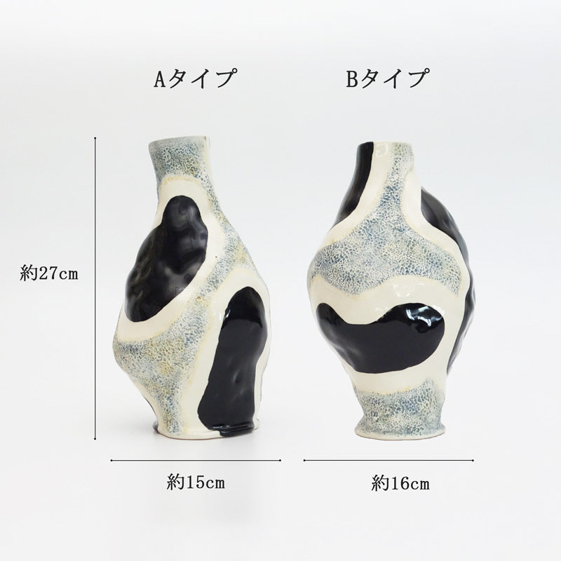 HAY フラワーベース ジェシカハンスベース GLOSSY COW