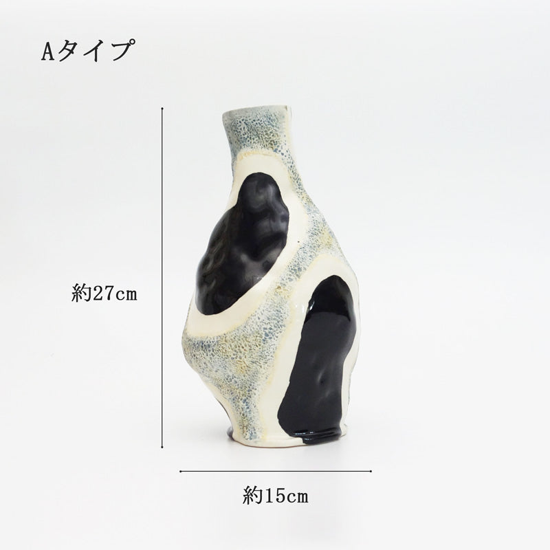 HAY フラワーベース ジェシカハンスベース GLOSSY COW