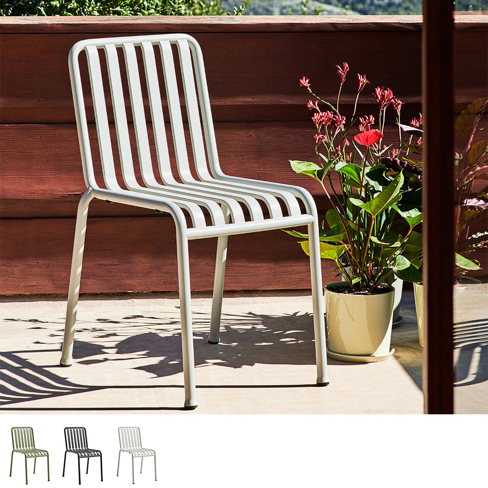 HAY ガーデンチェア PALISSADE CHAIR