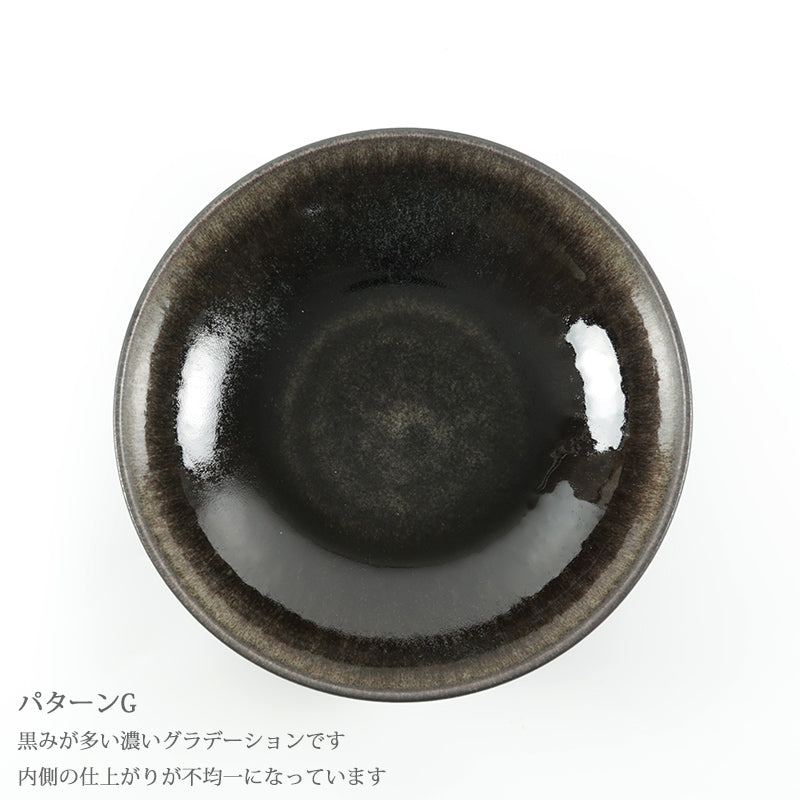 Jars Tourron SAMOA パスタボウル パターンG