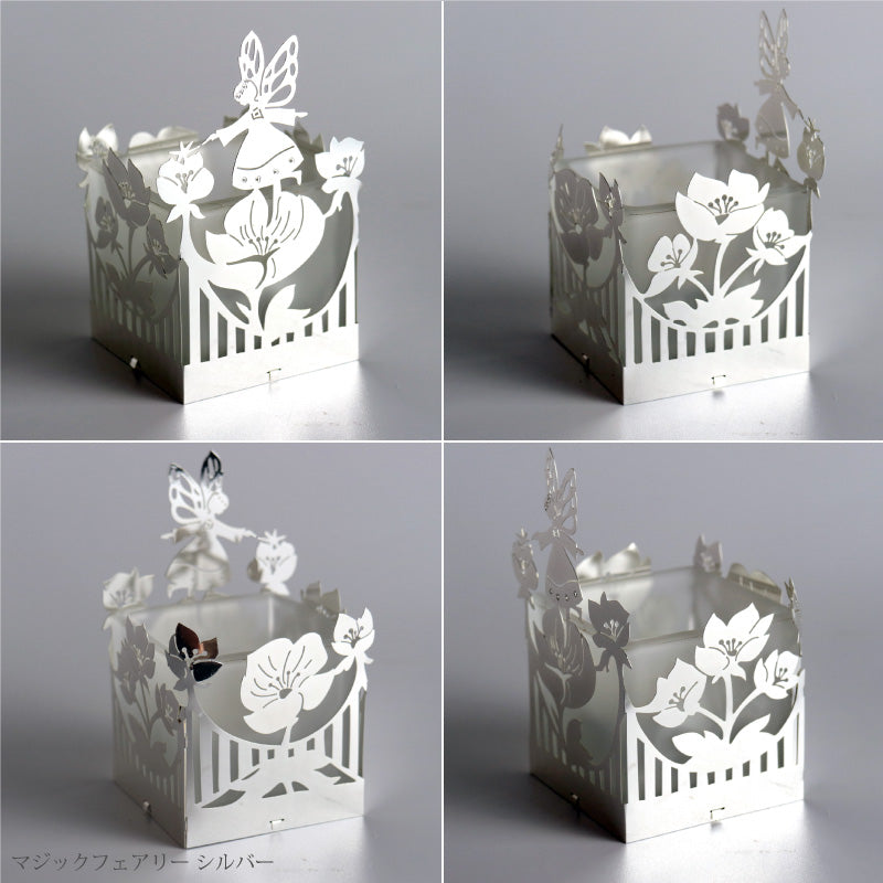 イエッテフローリッヒ ティーライトホルダー