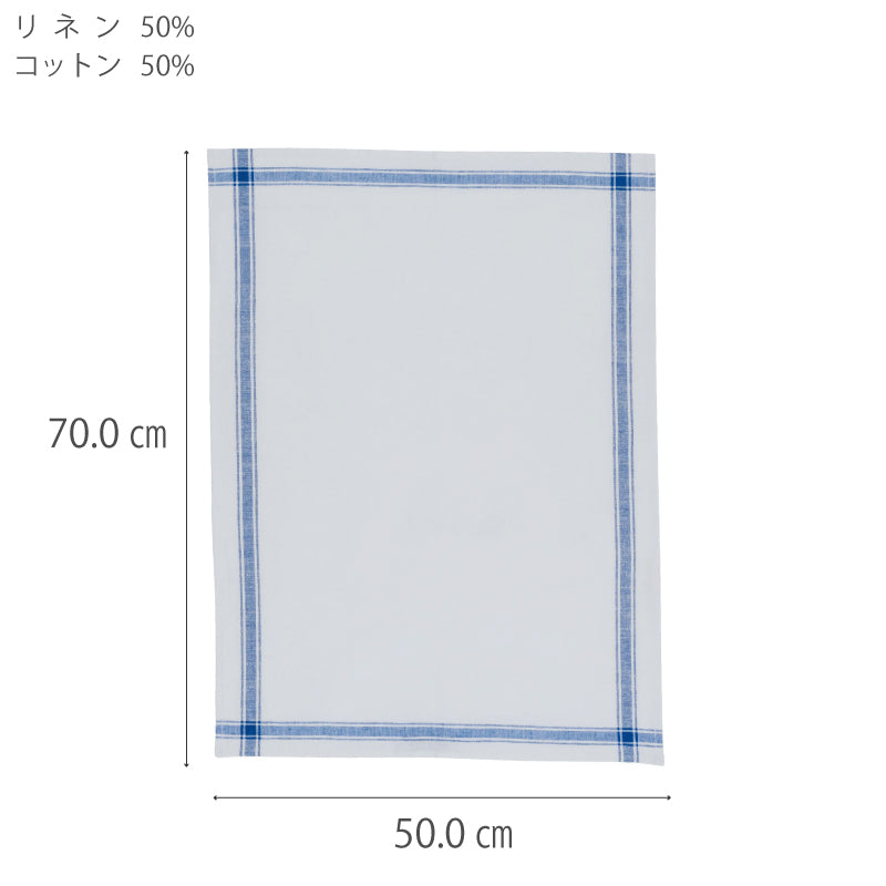 クラークト ベーシック ハーフリネンボーダー
