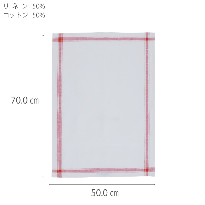 クラークト ベーシック ハーフリネンボーダー