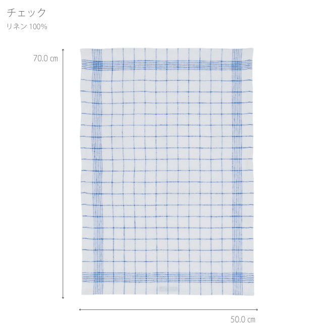 クラークト ベーシック リネンチェック