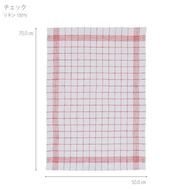 クラークト ベーシック リネンチェック