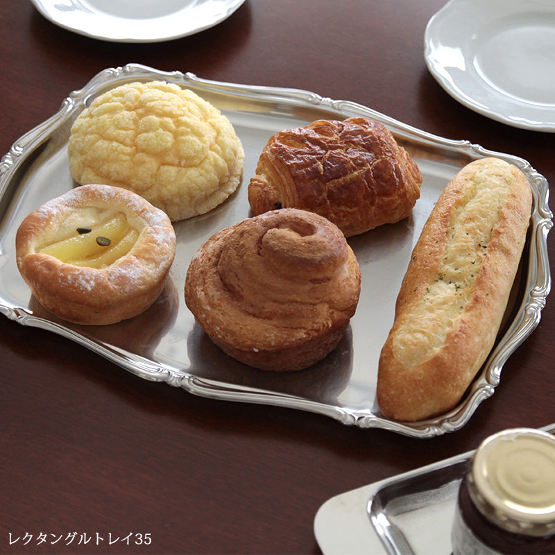 モッタ バロック レクタングルトレイ 35